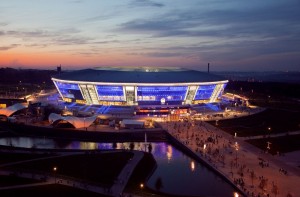 La Donbass Arena