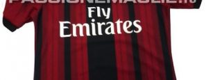 Le futur maillot du Milan AC pour la saison 2014-2015 ?