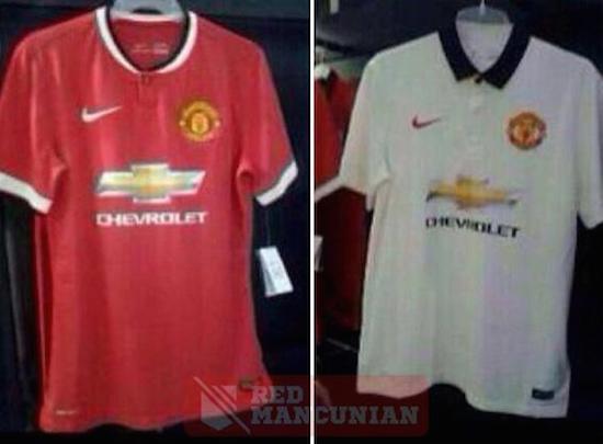 Voici ce que seraient les maillots de Manchester United pour la saison 2014-2015.