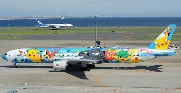 Les Japonais ont voyagé vers le Mondial 2014 dans un avion aux couleurs des Pokemon.