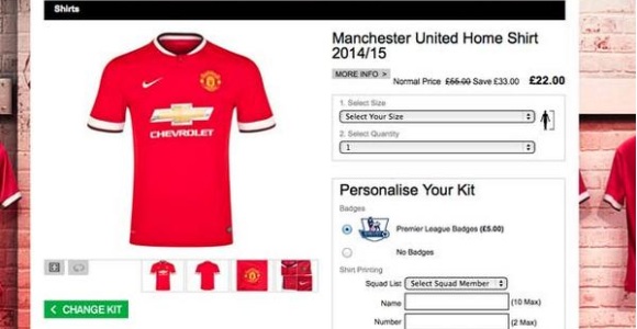 En raison d'un bug informatique, Manchester United a vendu des maillots  moitié prix.