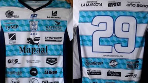 Asociación Deportiva Centenario maillot sponsors
