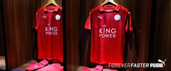 Leicester maillot away 2016-2017