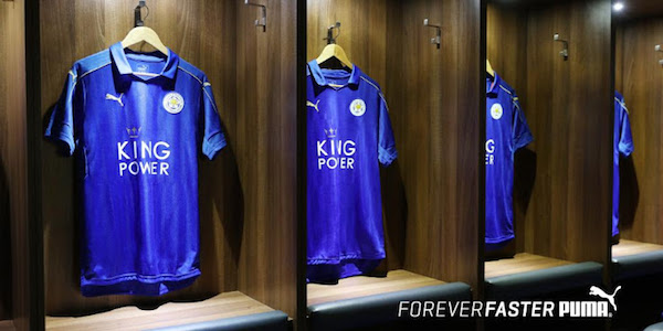 Maillot domicile Leicester 2016-2017 1