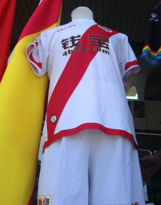 Rayo Vallecano maillot domicile 2015-2016